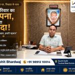 Property dealer in rajpur Chhatarpur